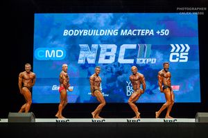 BODYBUILDING МАСТЕРА +50